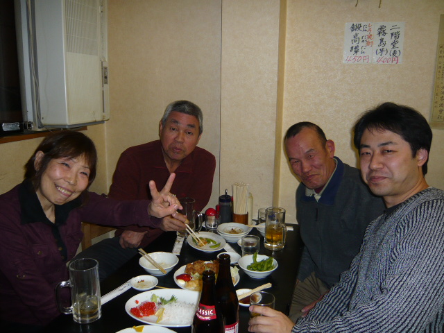 p1080560.jpg
