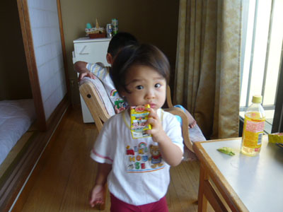 p1030579.jpg