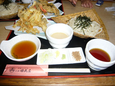 p1000888.jpg