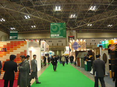 p1010717.jpg