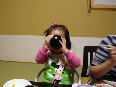 p1050807.bmp