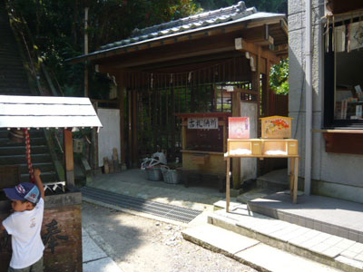p1030398.jpg