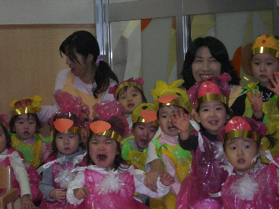 cimg7074.bmp
