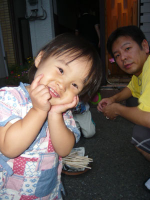 p1030129.jpg