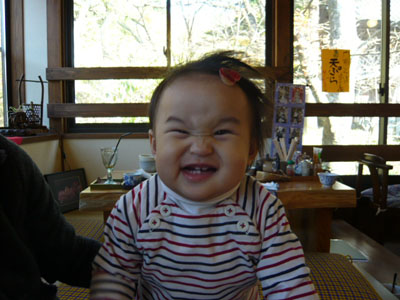 p1000841.jpg