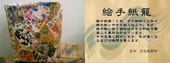 BLOG004