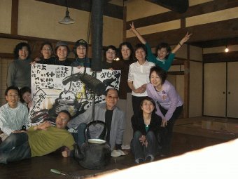 oohiradaira2.jpg