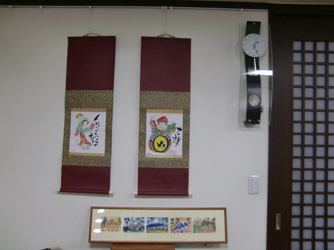 CIMG0026