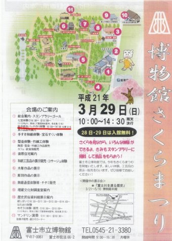 2-b.jpg