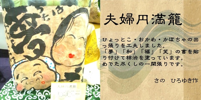 BLOG003