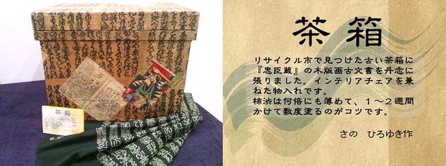 BLOG001