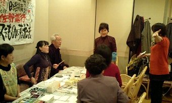 okayama1.jpg