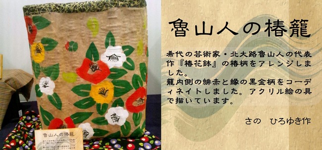 BLOG002