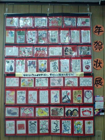 miyacyo2.jpg