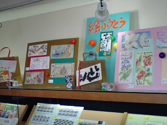 yokohamaefuutou2.jpg