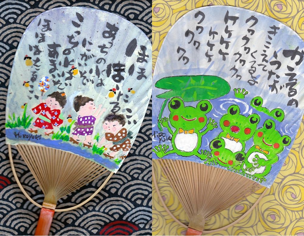 絵だよりアーティスト 佐野博行blog わらべうたを絵手紙に描く 絵だよりアーティスト 佐野博行blog わらべうたを絵手紙に描く