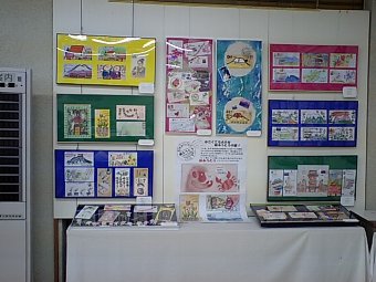 kinnkoefuutou2.jpg