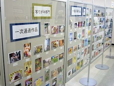 magokoro1.jpg