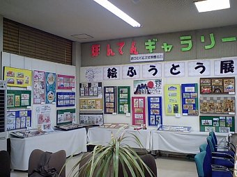 kinnkoefuutou.jpg