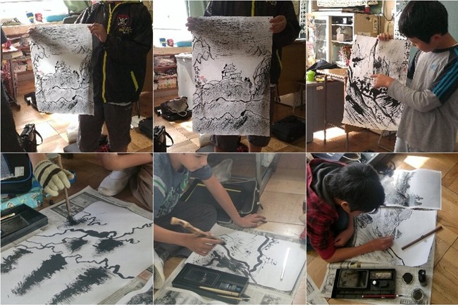 blog2