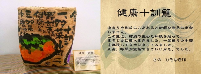 BLOG007