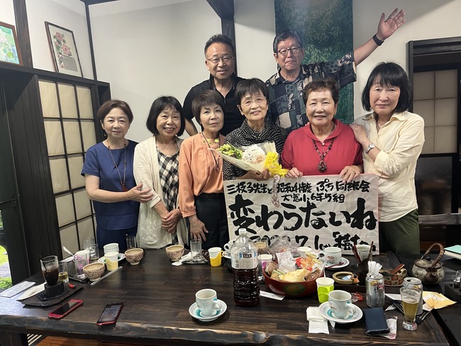 230701同級会