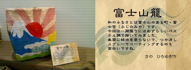 BLOG008