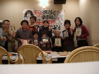 okayama2.jpg