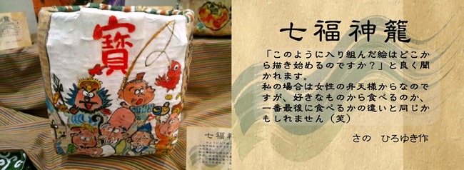 BLOG005