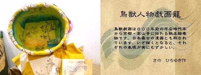 BLOG006