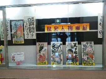 orutoyokohama1.jpg