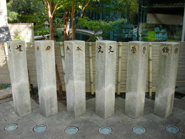 dscn1123.jpg