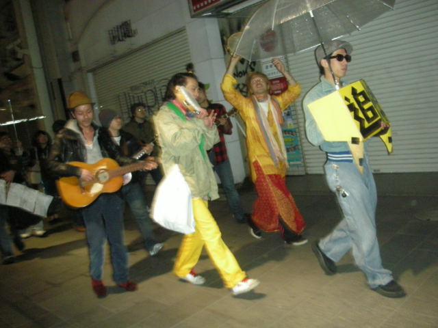 dscn0456.jpg