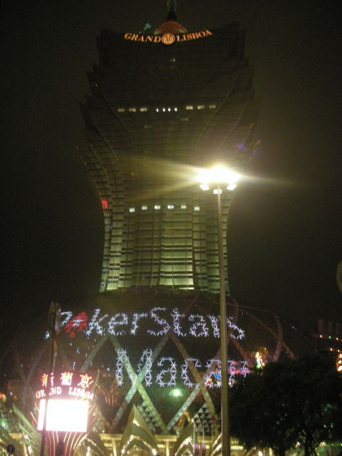 dscn29230001.jpg