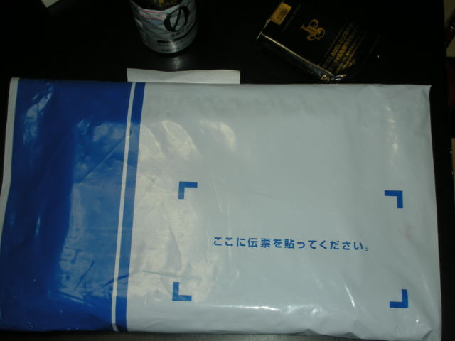dscn27280001.jpg