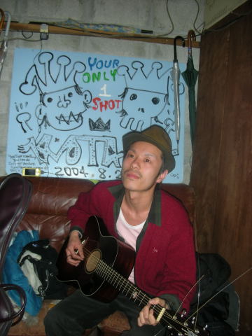 dscn0254.jpg