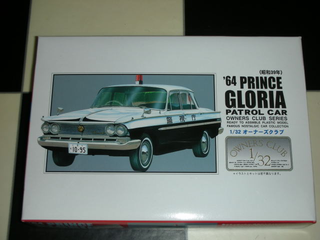 dscn1320.jpg