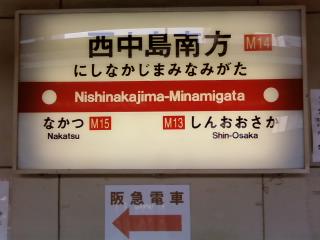 img20080811.jpg