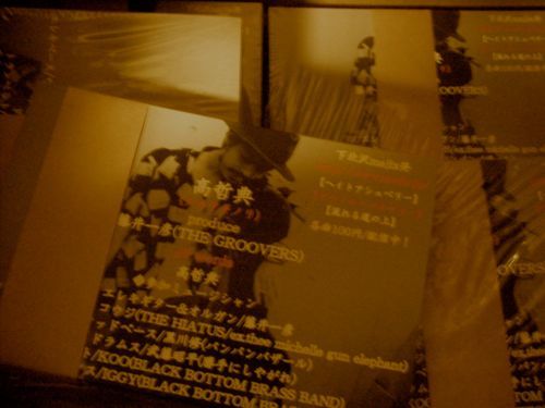 DSCN6446