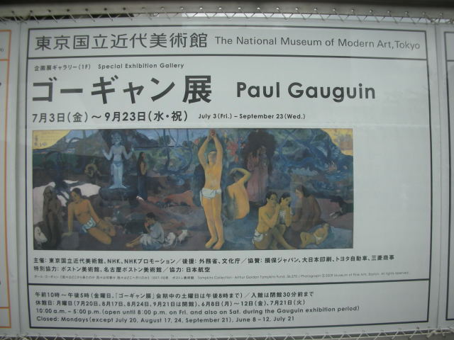 dscn32010001.jpg