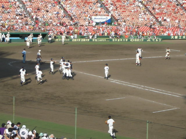 dscn0974.jpg