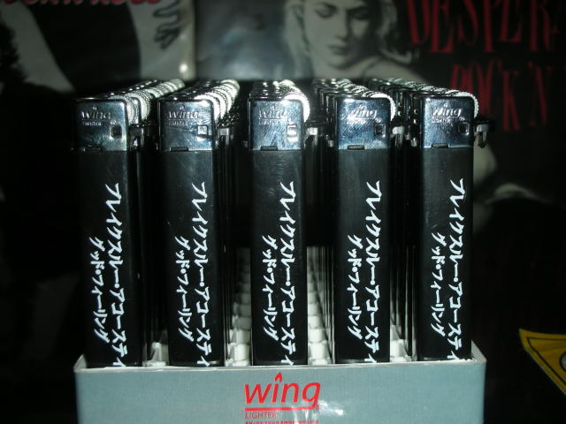 dscn26140001.jpg