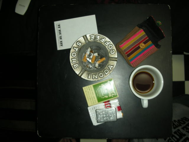 dscn0304.jpg
