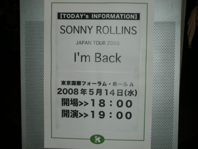 dscn14820001.jpg