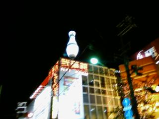 img20070819_1.jpg