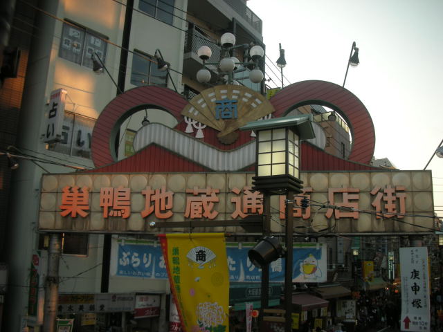 dscn34570001.jpg
