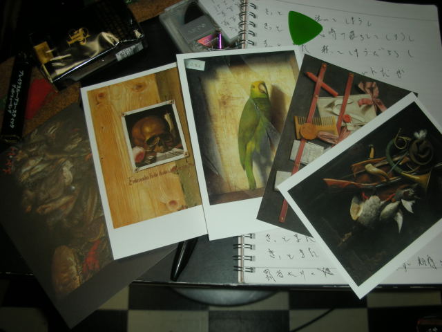 dscn30660001.jpg