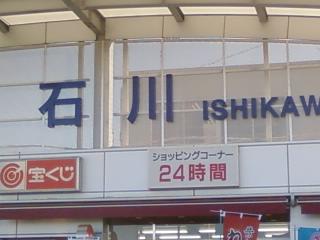 img20081101.jpg