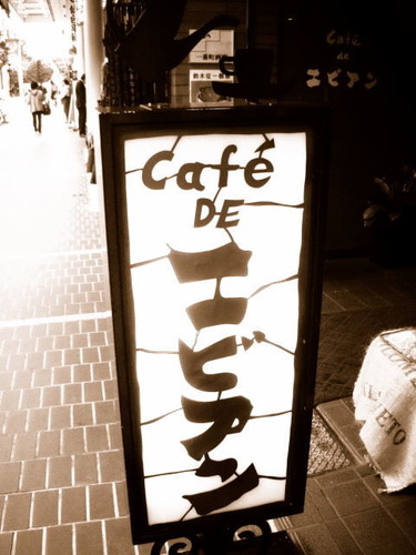 DSCN47530001