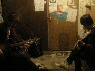 dscn0260.jpg